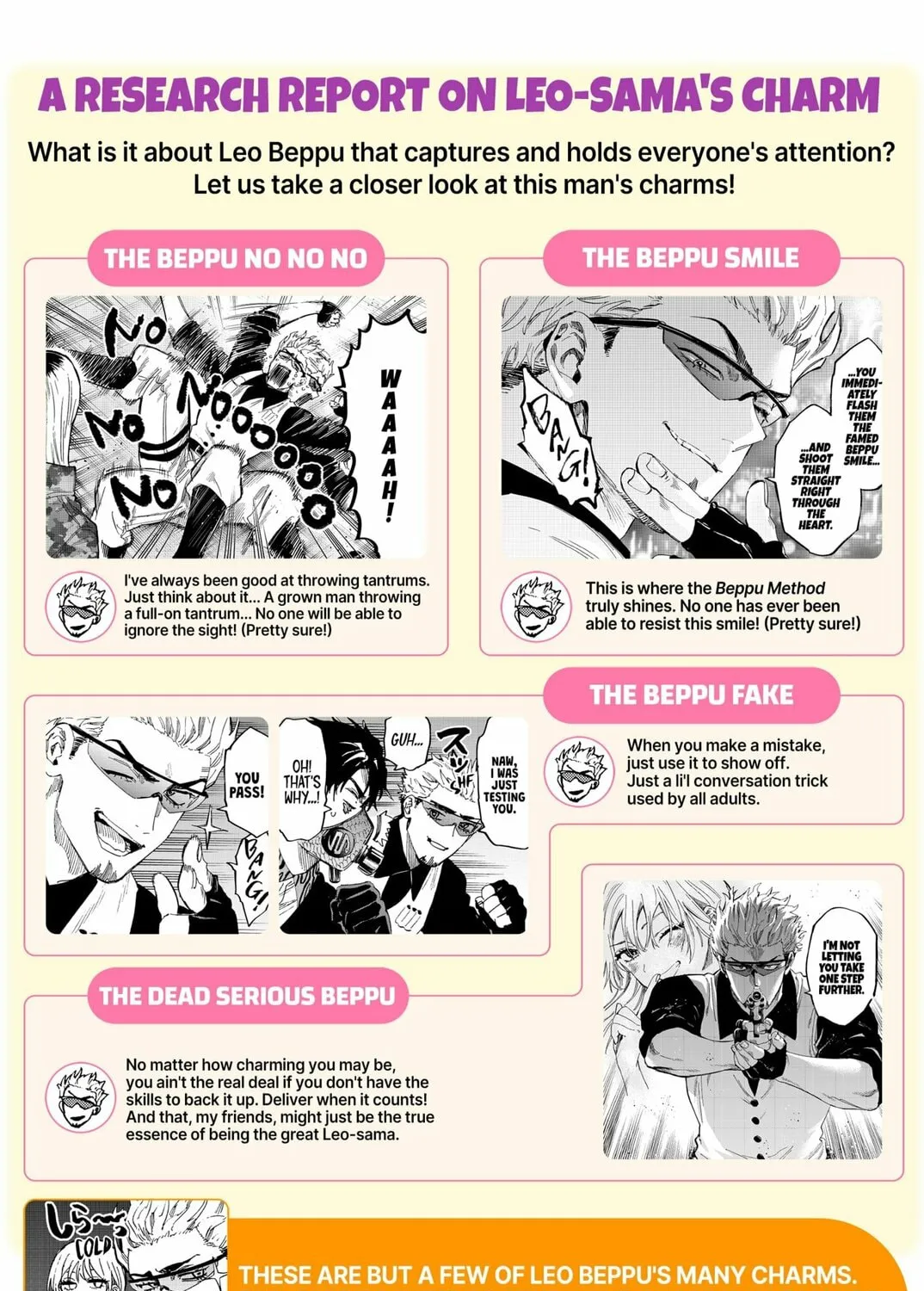 Read Marriage Toxin Manga Online