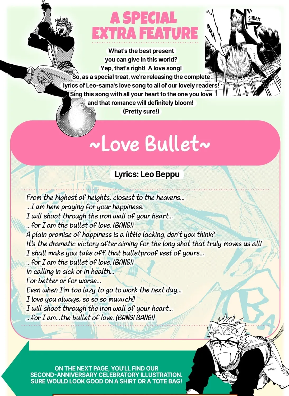 Read Marriage Toxin Manga Online