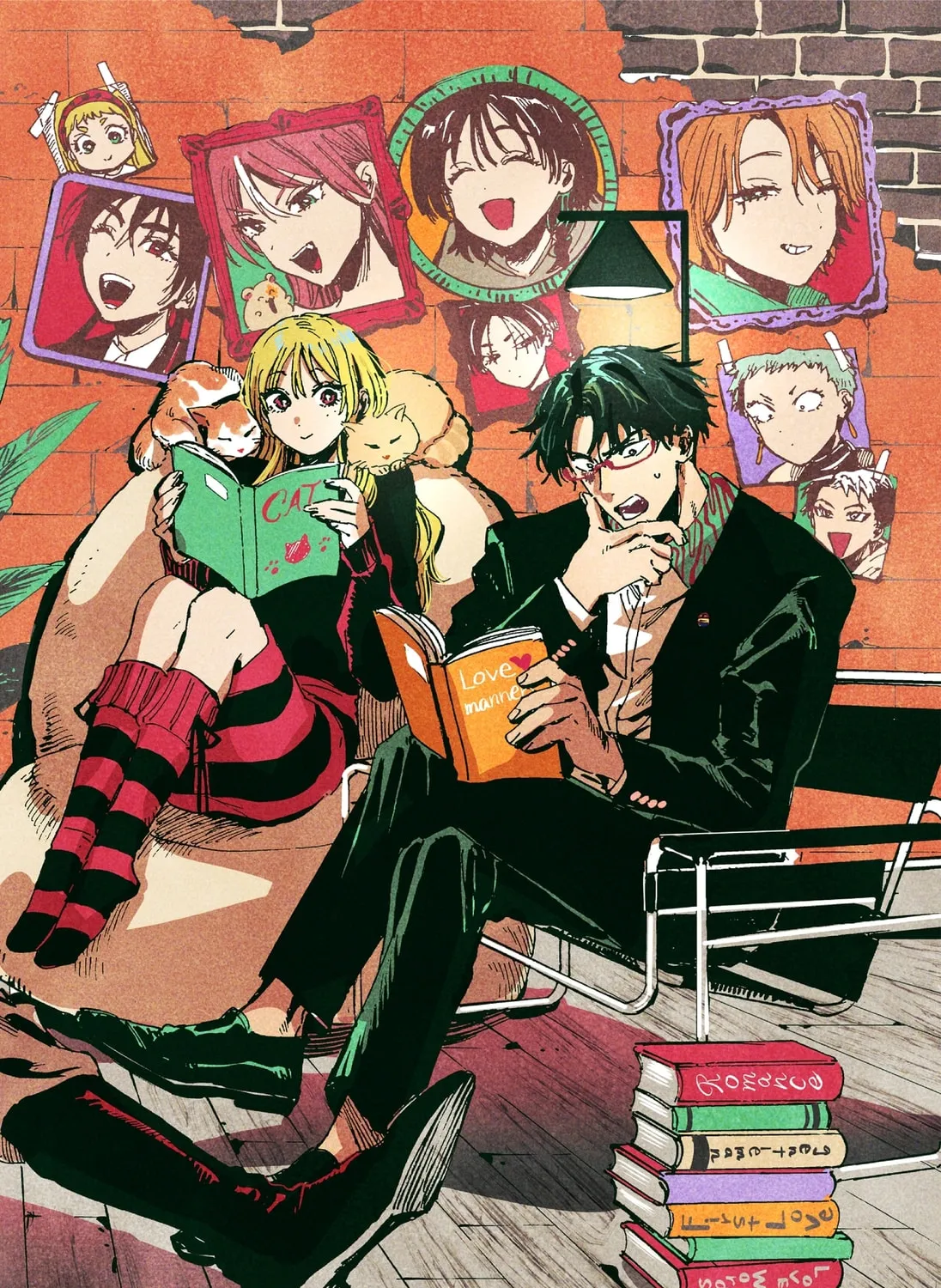 Read Marriage Toxin Manga Online