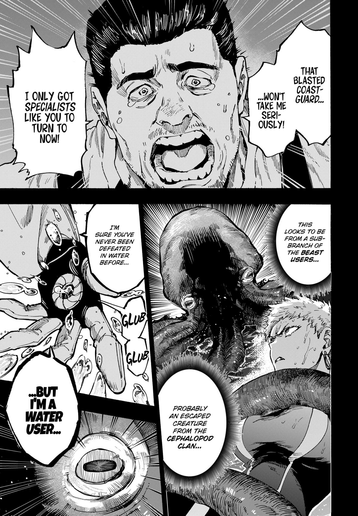 Read Marriage Toxin Manga Online