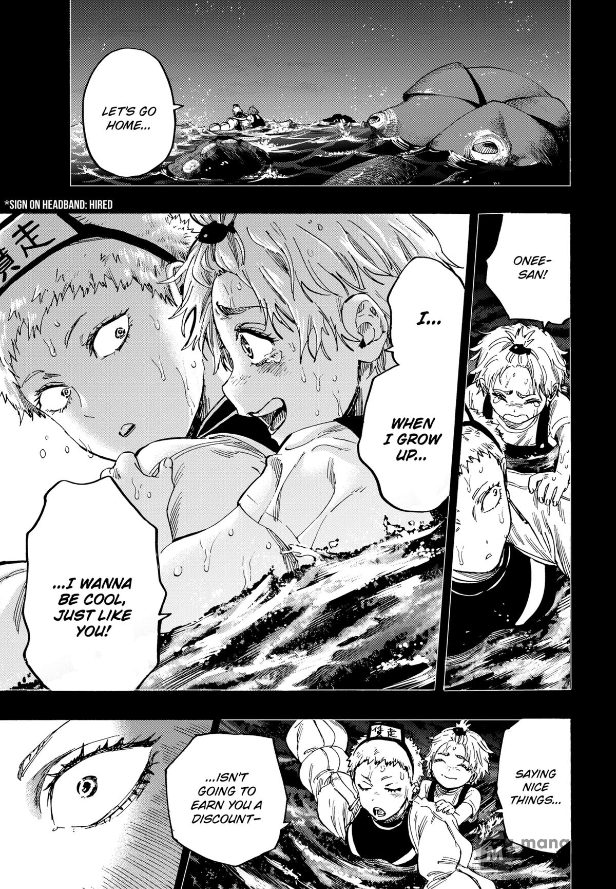 Read Marriage Toxin Manga Online