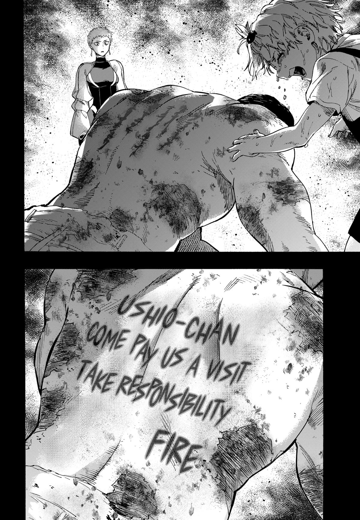 Read Marriage Toxin Manga Online
