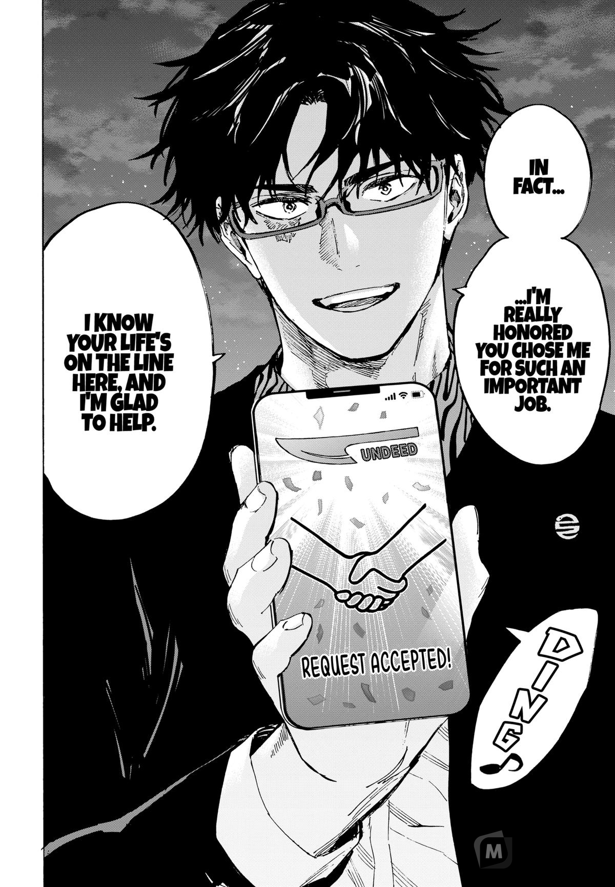 Read Marriage Toxin Manga Online