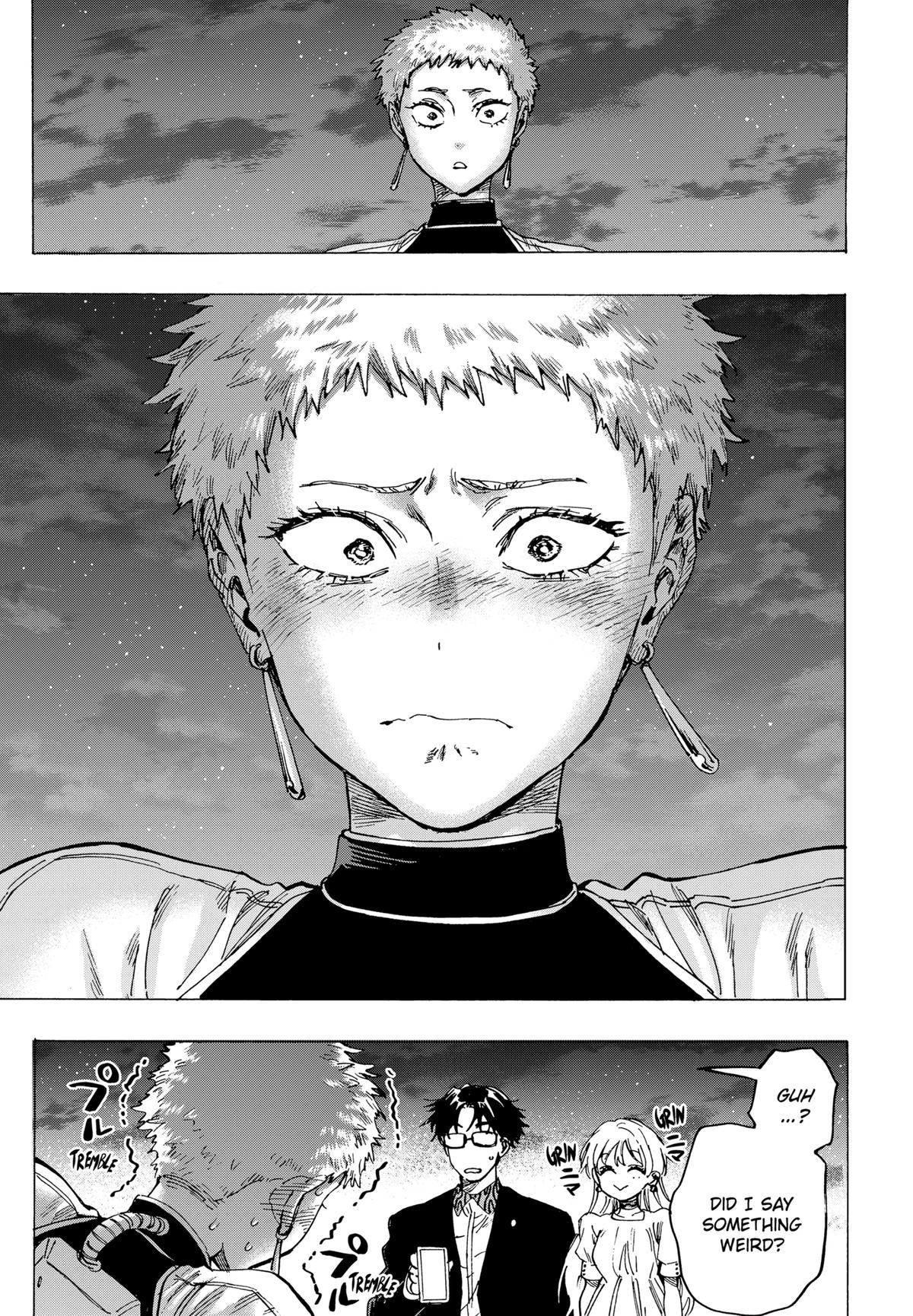 Read Marriage Toxin Manga Online