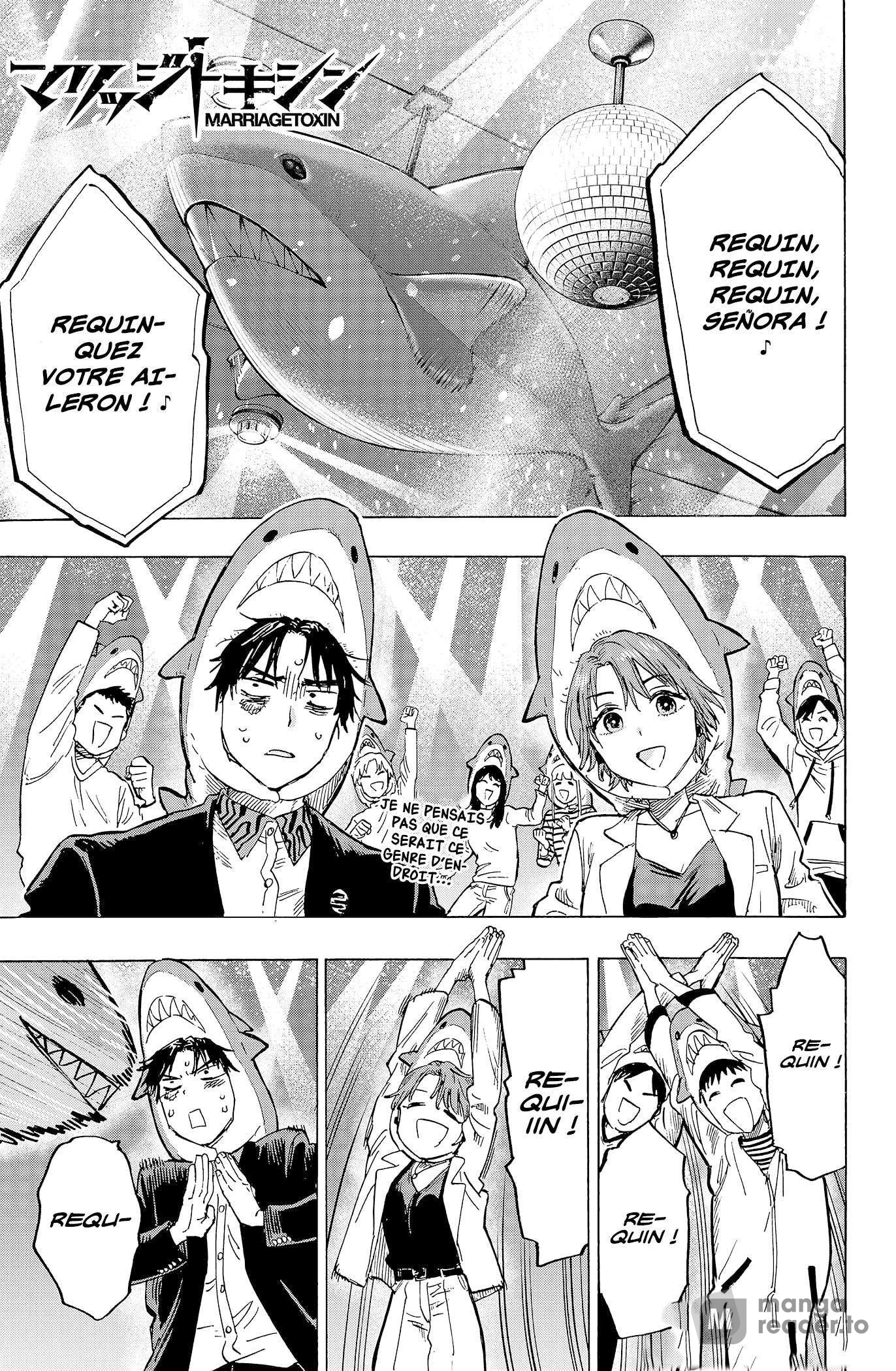 Read Marriage Toxin Manga Online