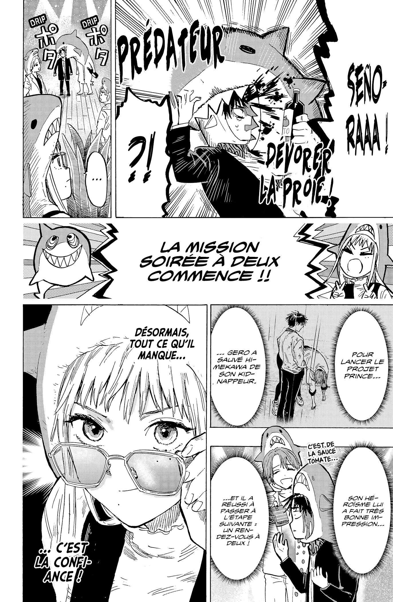 Read Marriage Toxin Manga Online