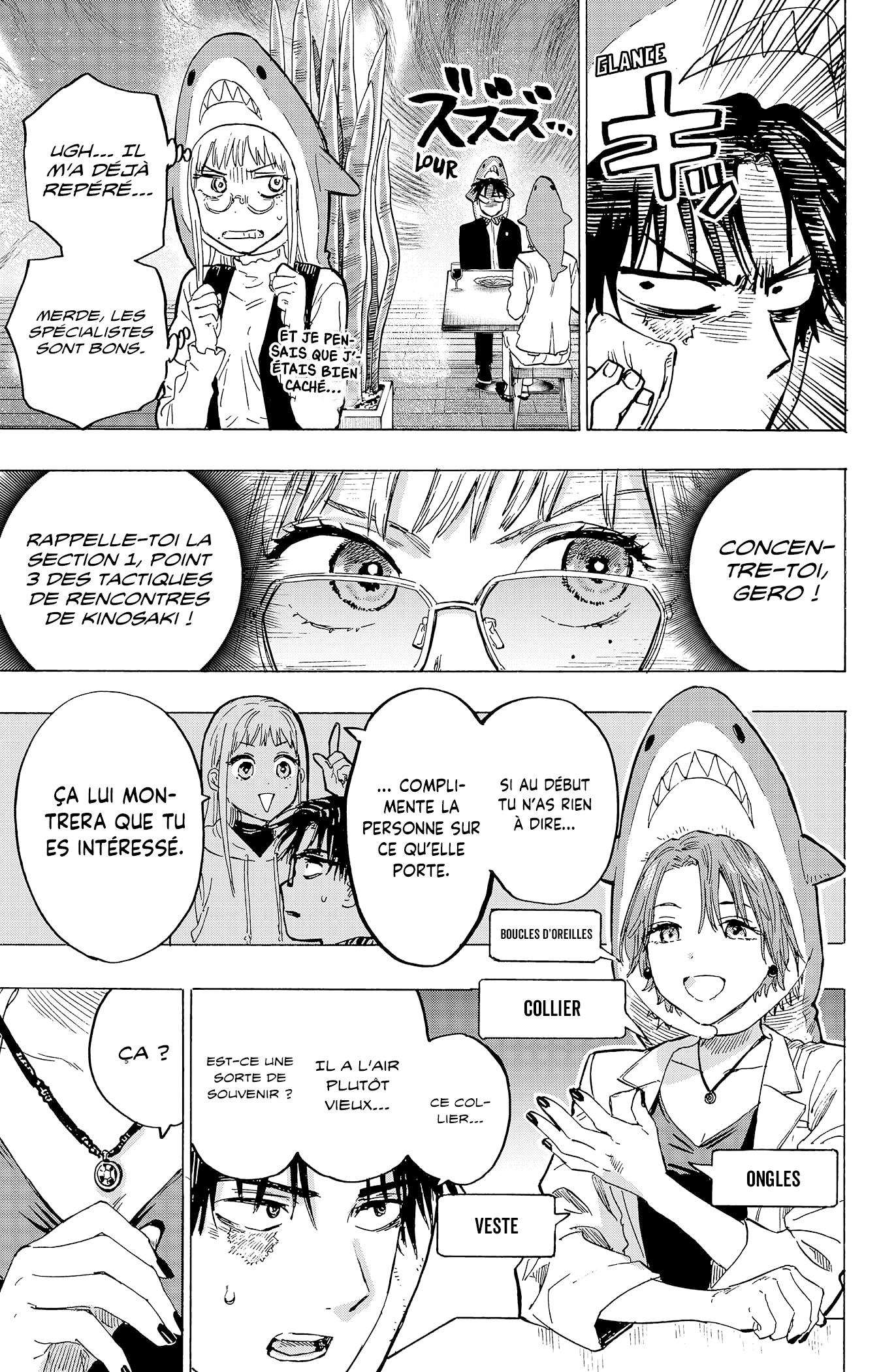 Read Marriage Toxin Manga Online