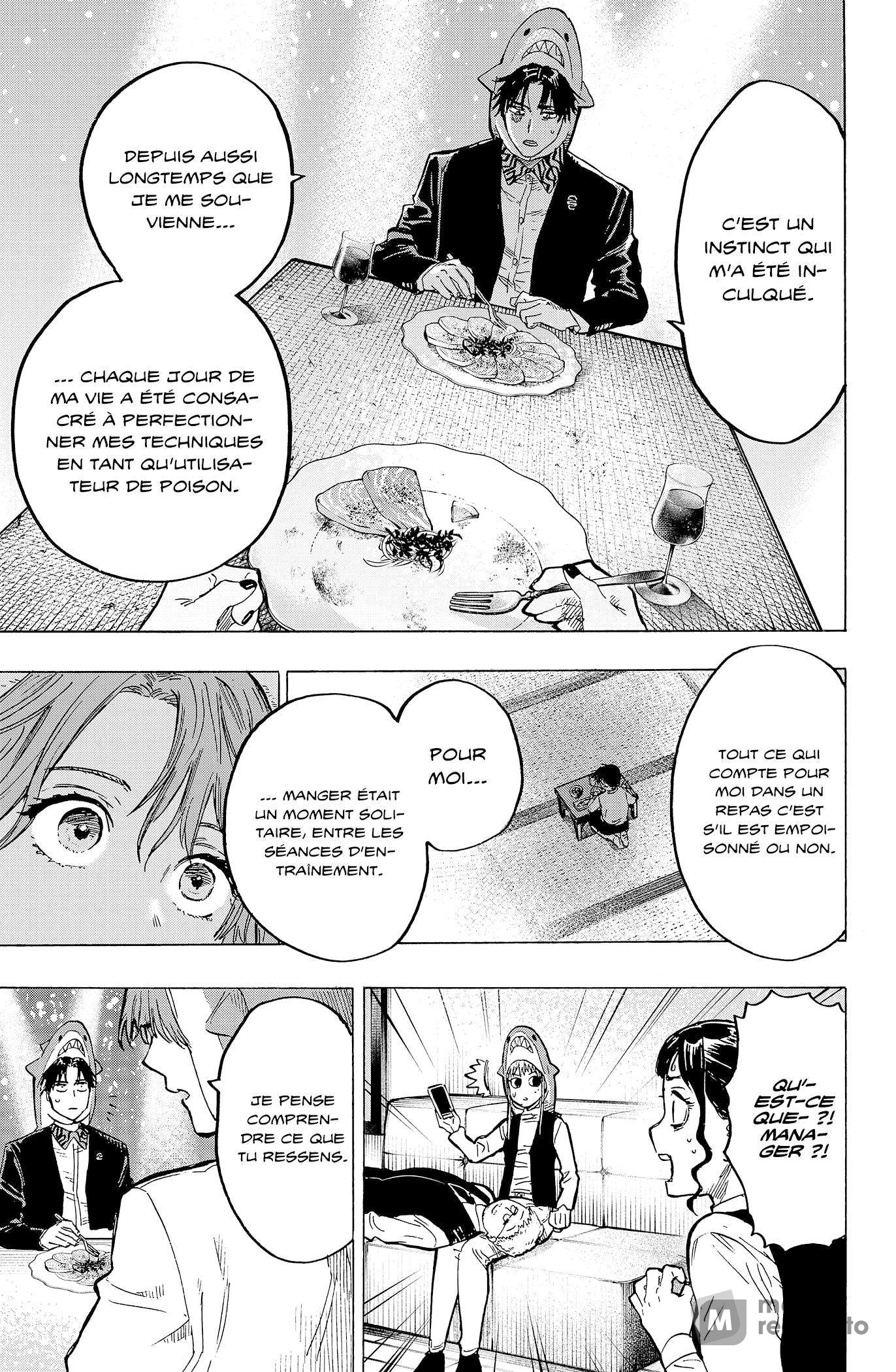 Read Marriage Toxin Manga Online