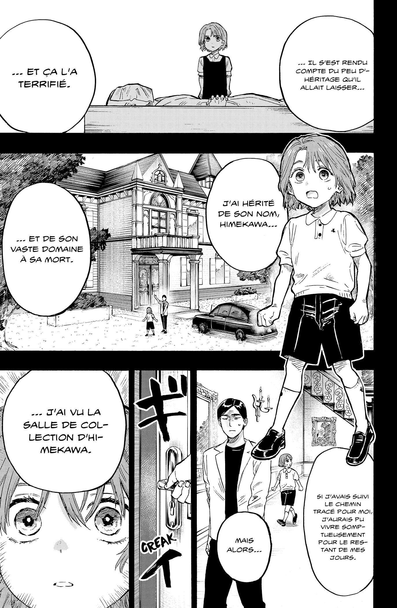 Read Marriage Toxin Manga Online