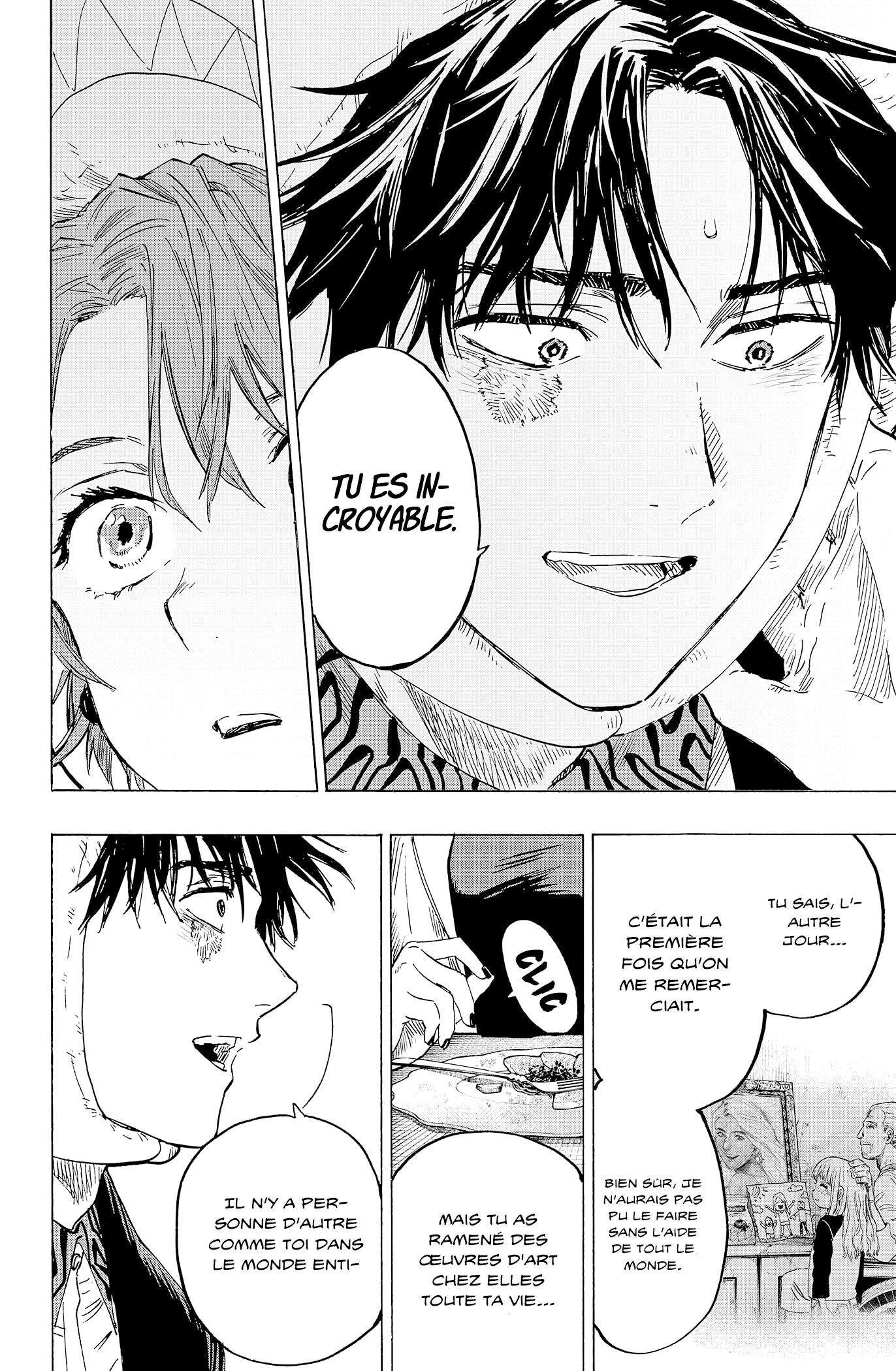 Read Marriage Toxin Manga Online