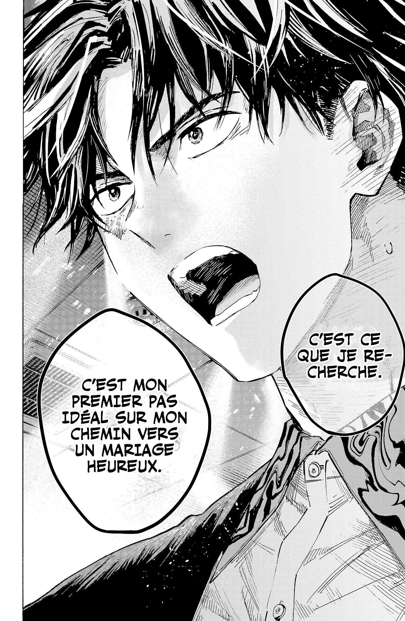 Read Marriage Toxin Manga Online