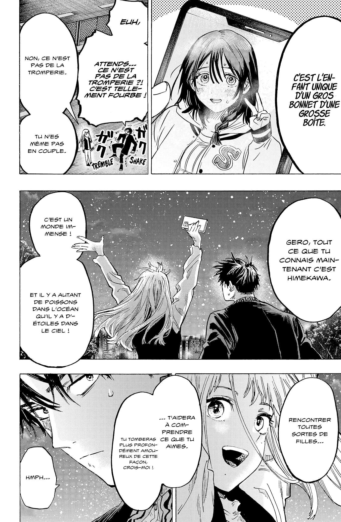 Read Marriage Toxin Manga Online