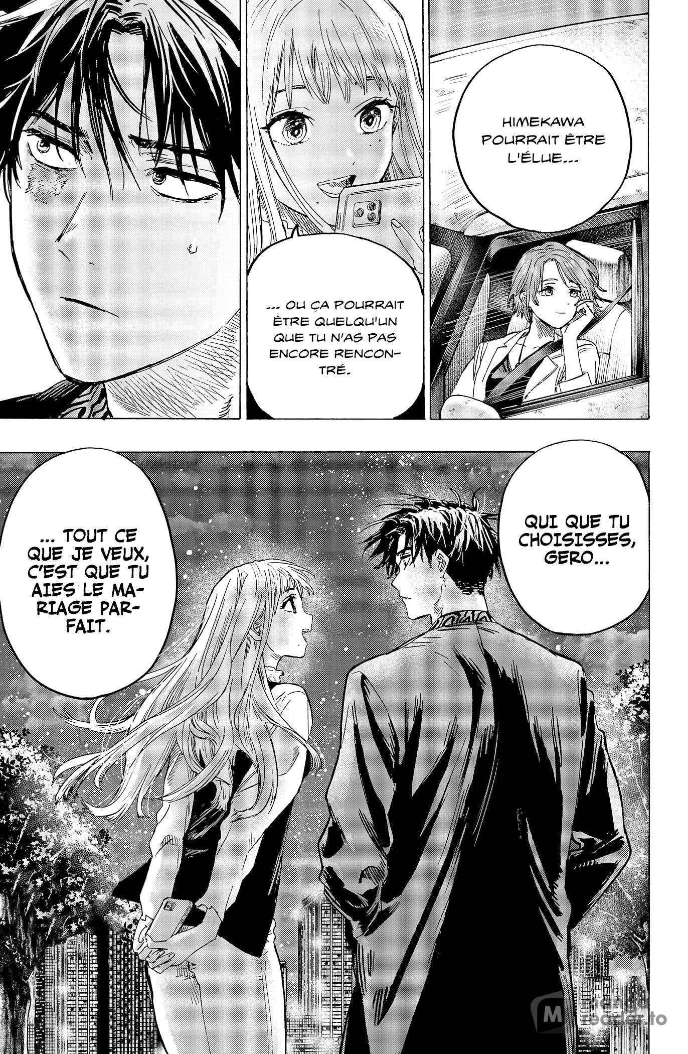 Read Marriage Toxin Manga Online