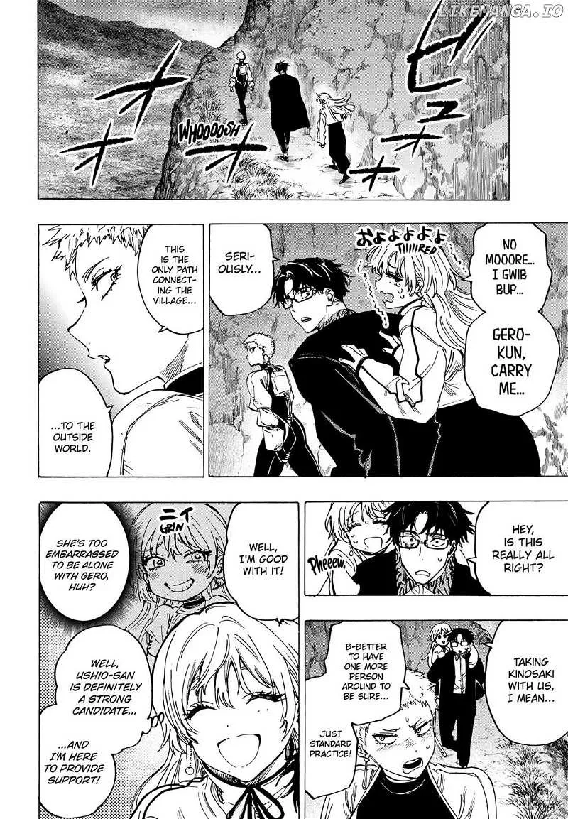 Read Marriage Toxin Manga Online