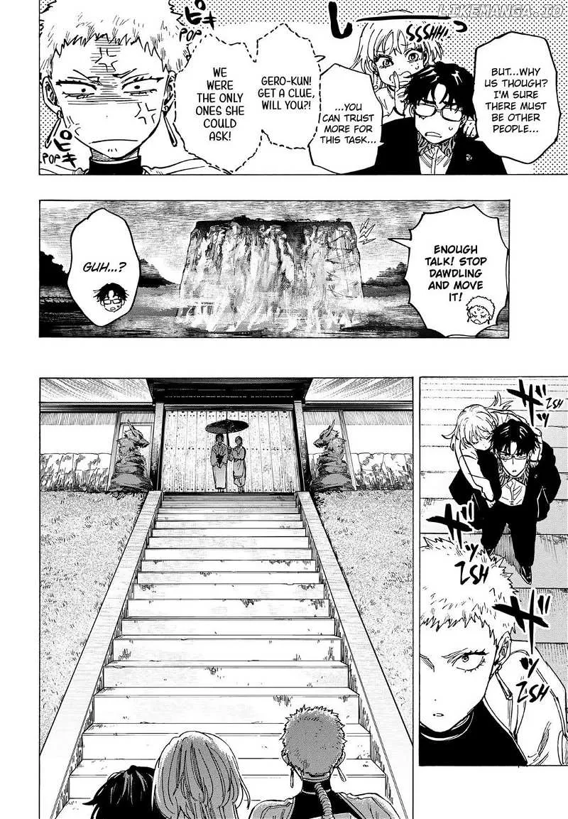 Read Marriage Toxin Manga Online
