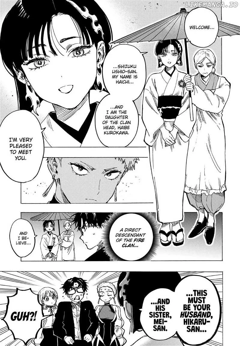 Read Marriage Toxin Manga Online