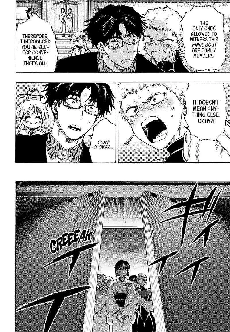 Read Marriage Toxin Manga Online
