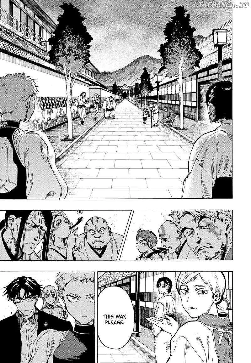 Read Marriage Toxin Manga Online
