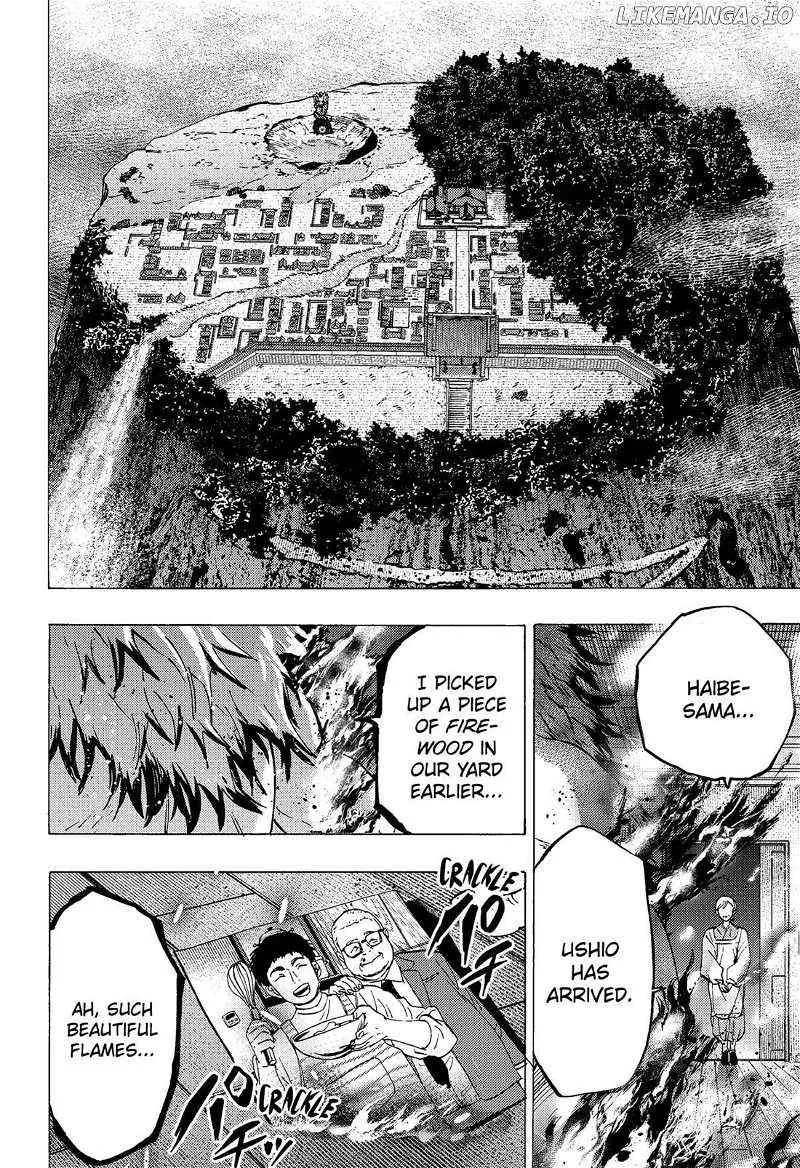 Read Marriage Toxin Manga Online