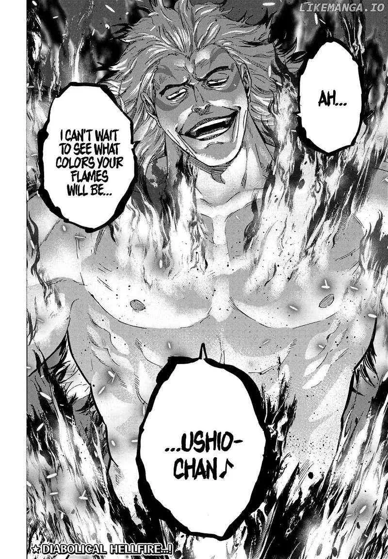 Read Marriage Toxin Manga Online