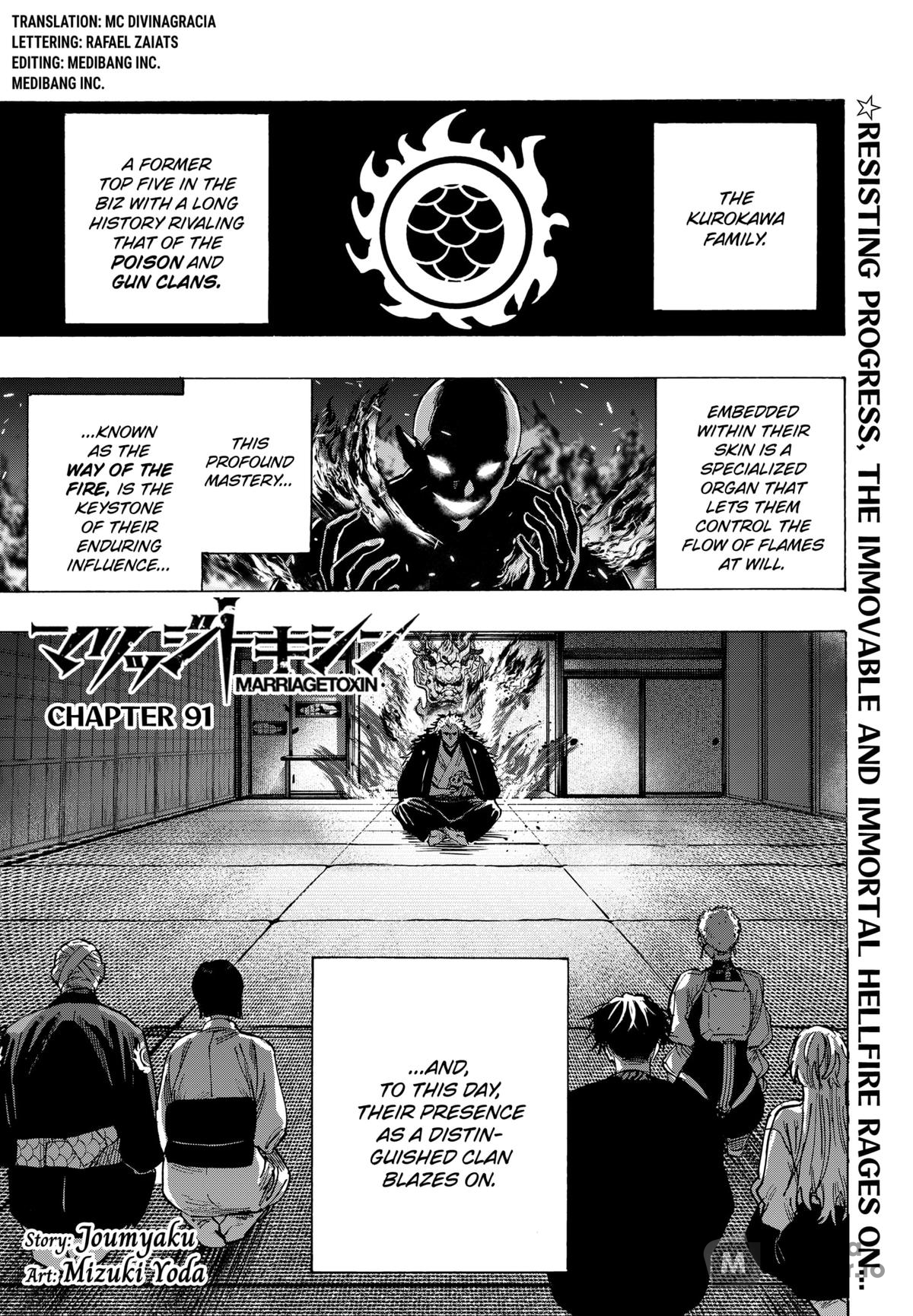 Read Marriage Toxin Manga Online