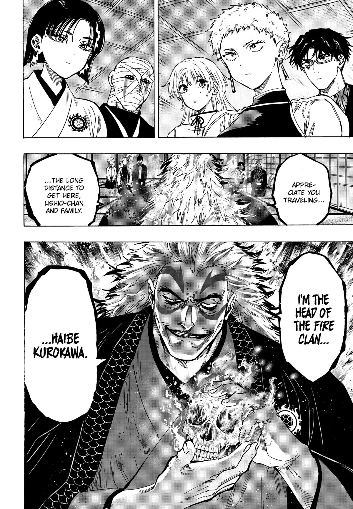 Read Marriage Toxin Manga Online