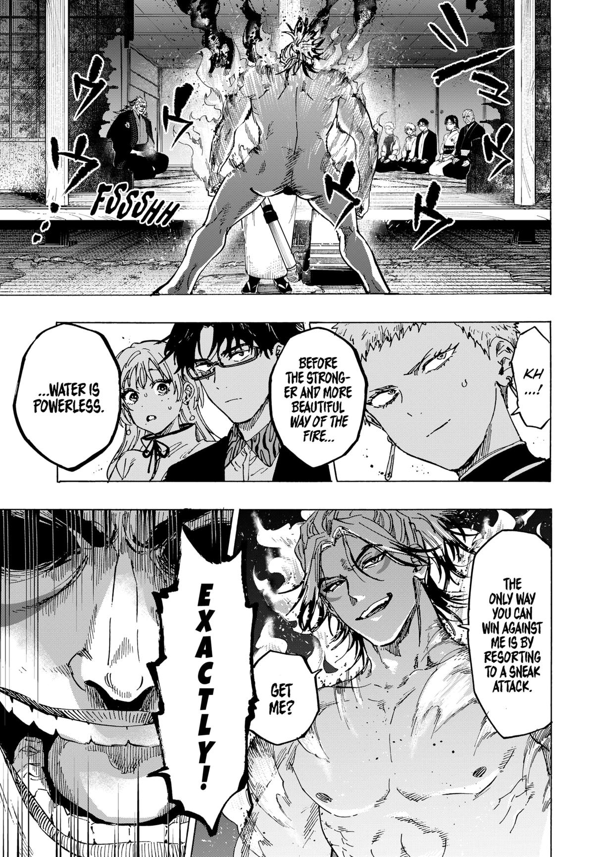 Read Marriage Toxin Manga Online