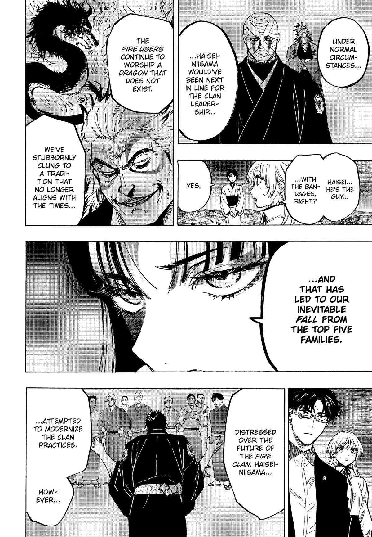 Read Marriage Toxin Manga Online