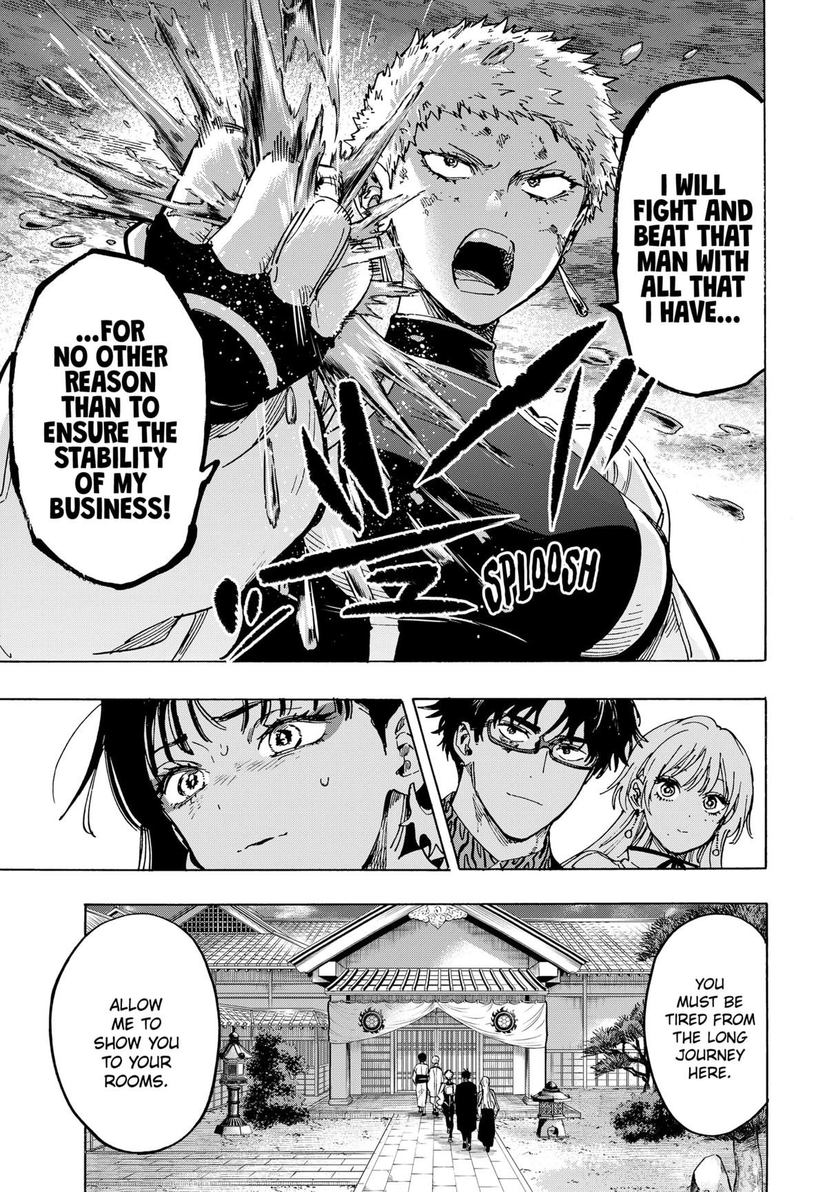 Read Marriage Toxin Manga Online