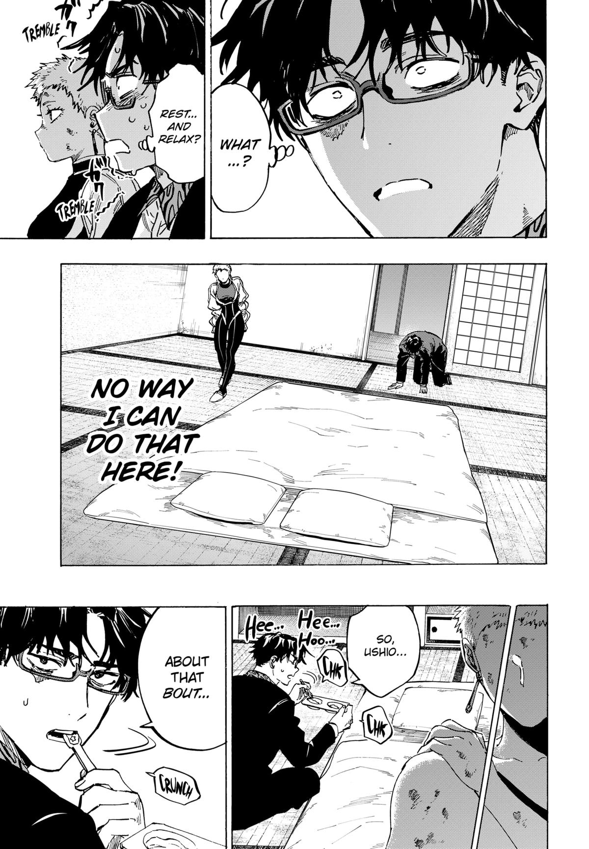 Read Marriage Toxin Manga Online