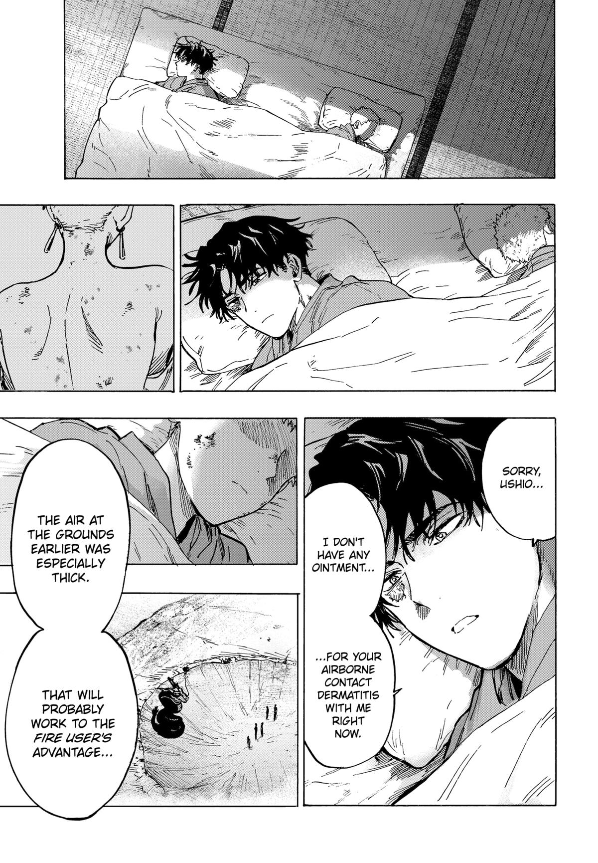 Read Marriage Toxin Manga Online