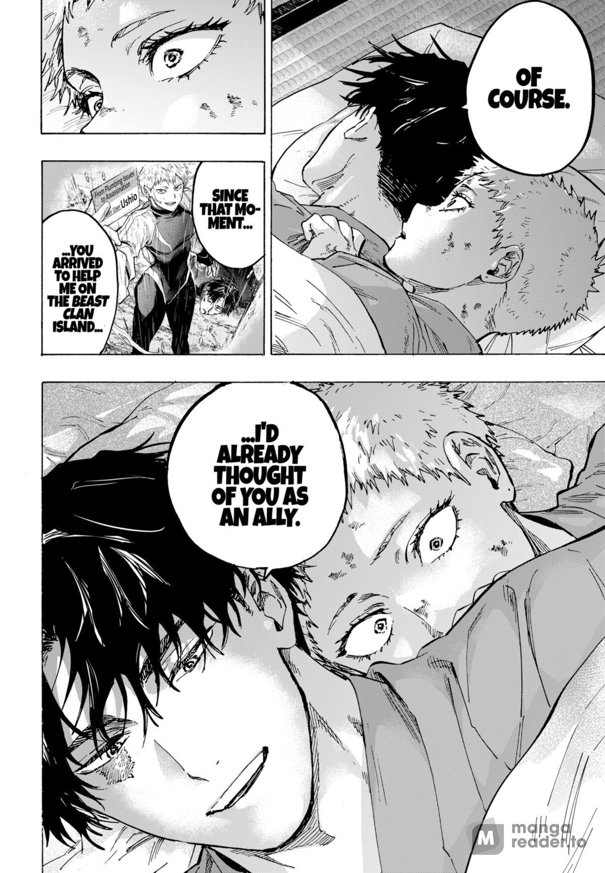 Read Marriage Toxin Manga Online
