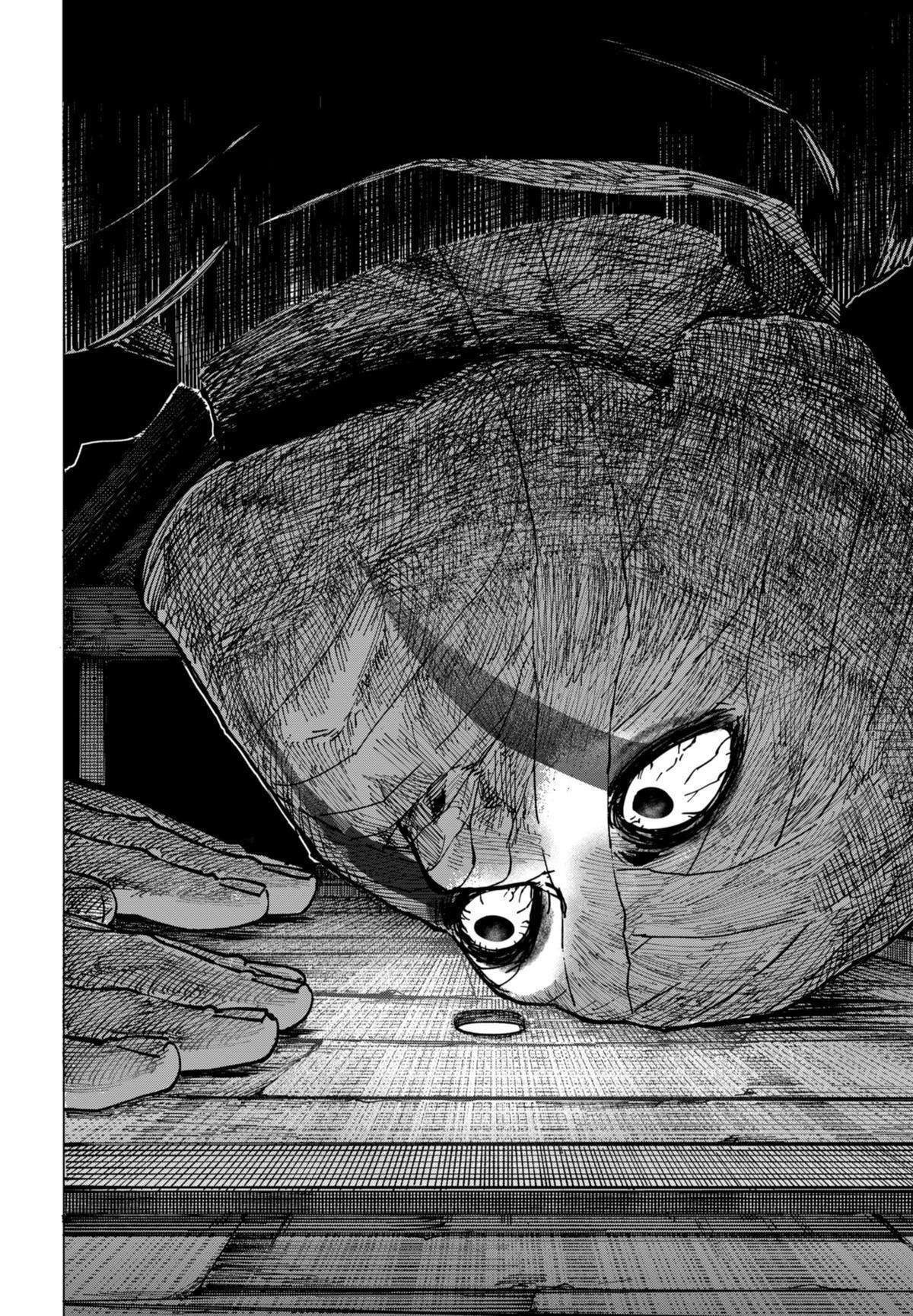 Read Marriage Toxin Manga Online