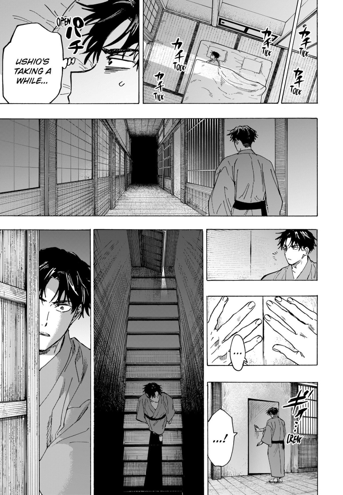 Read Marriage Toxin Manga Online