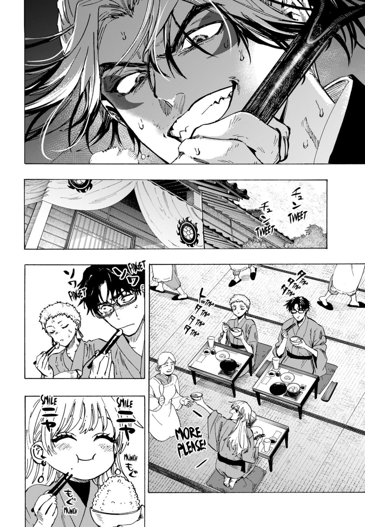 Read Marriage Toxin Manga Online
