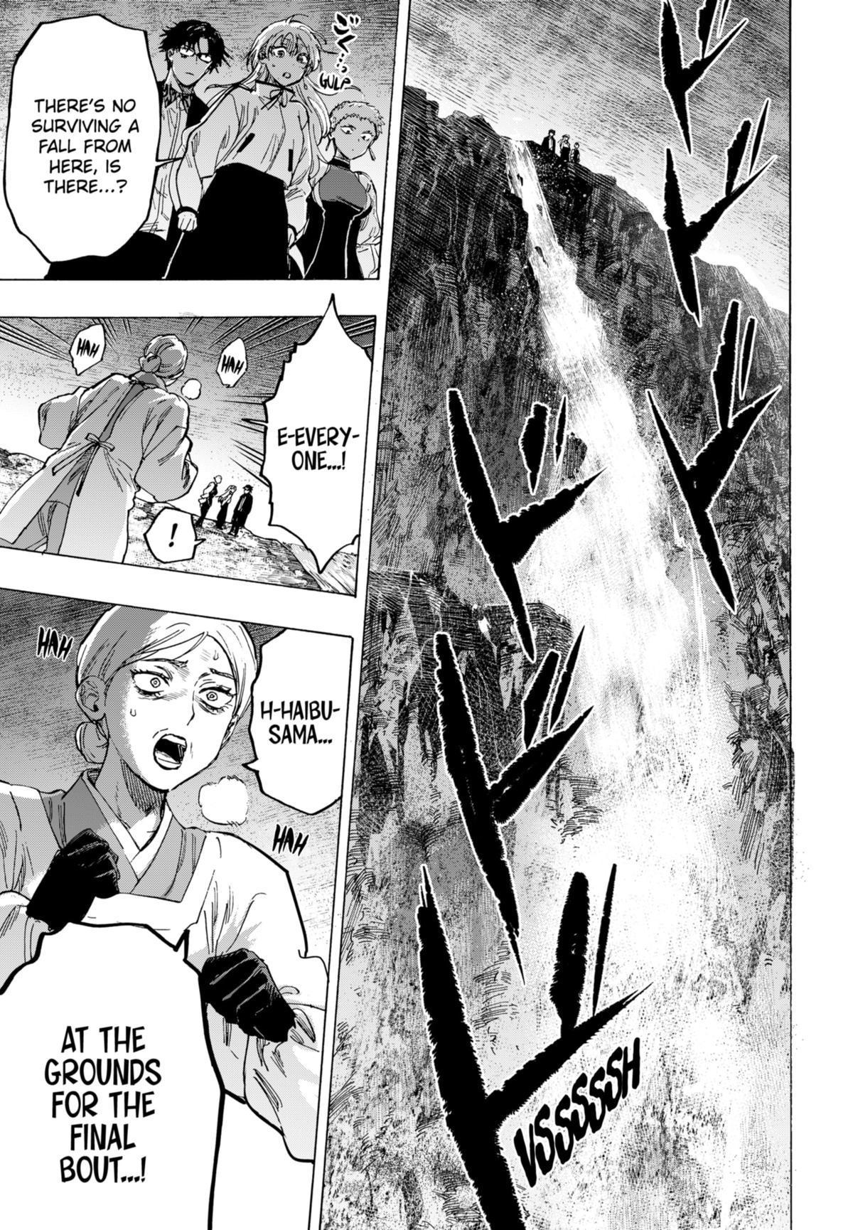Read Marriage Toxin Manga Online