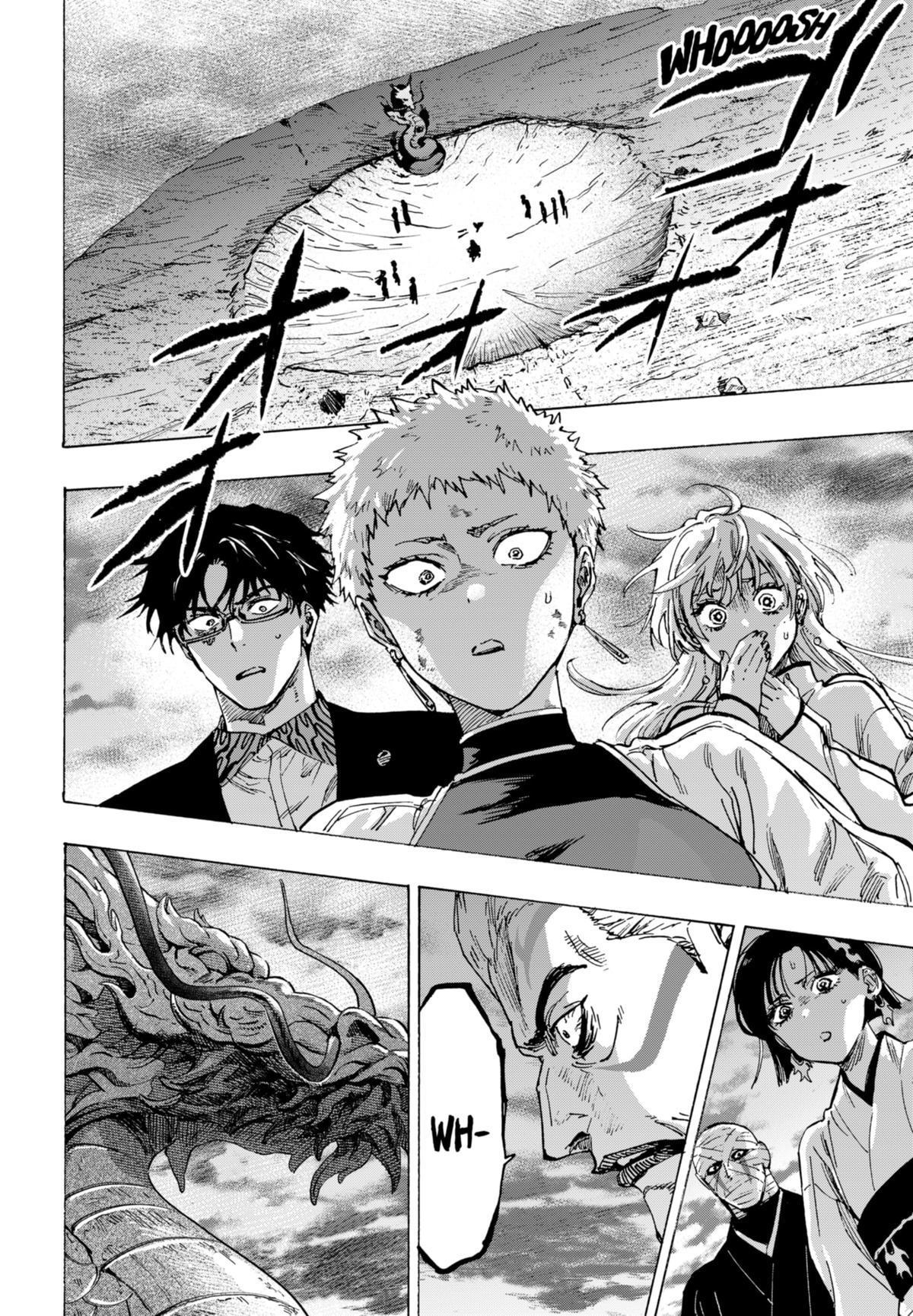 Read Marriage Toxin Manga Online