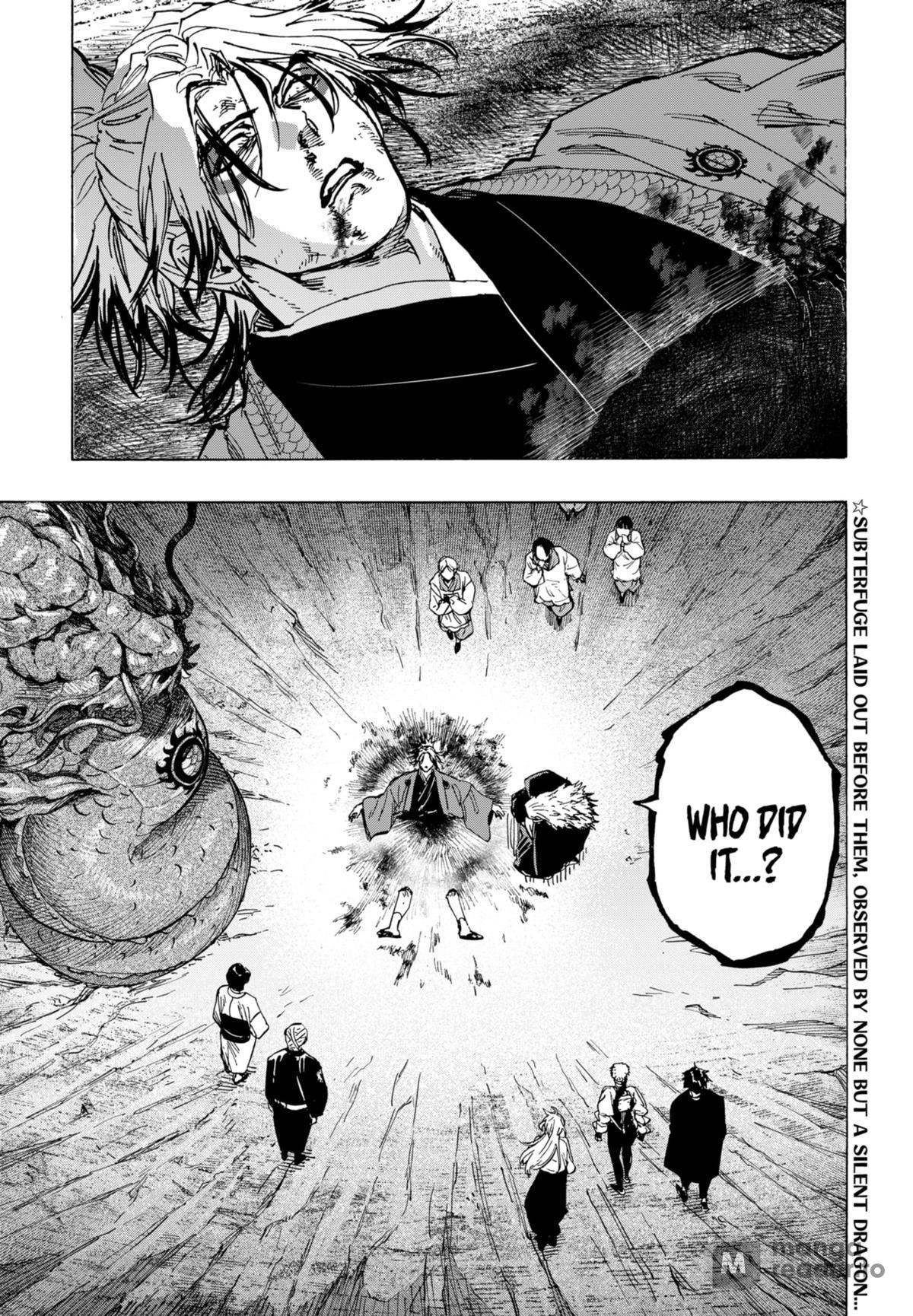 Read Marriage Toxin Manga Online