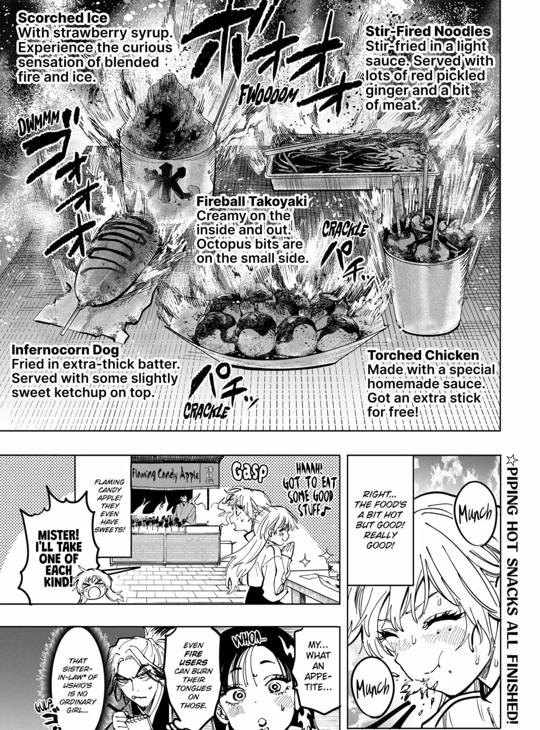 Read Marriage Toxin Manga Online