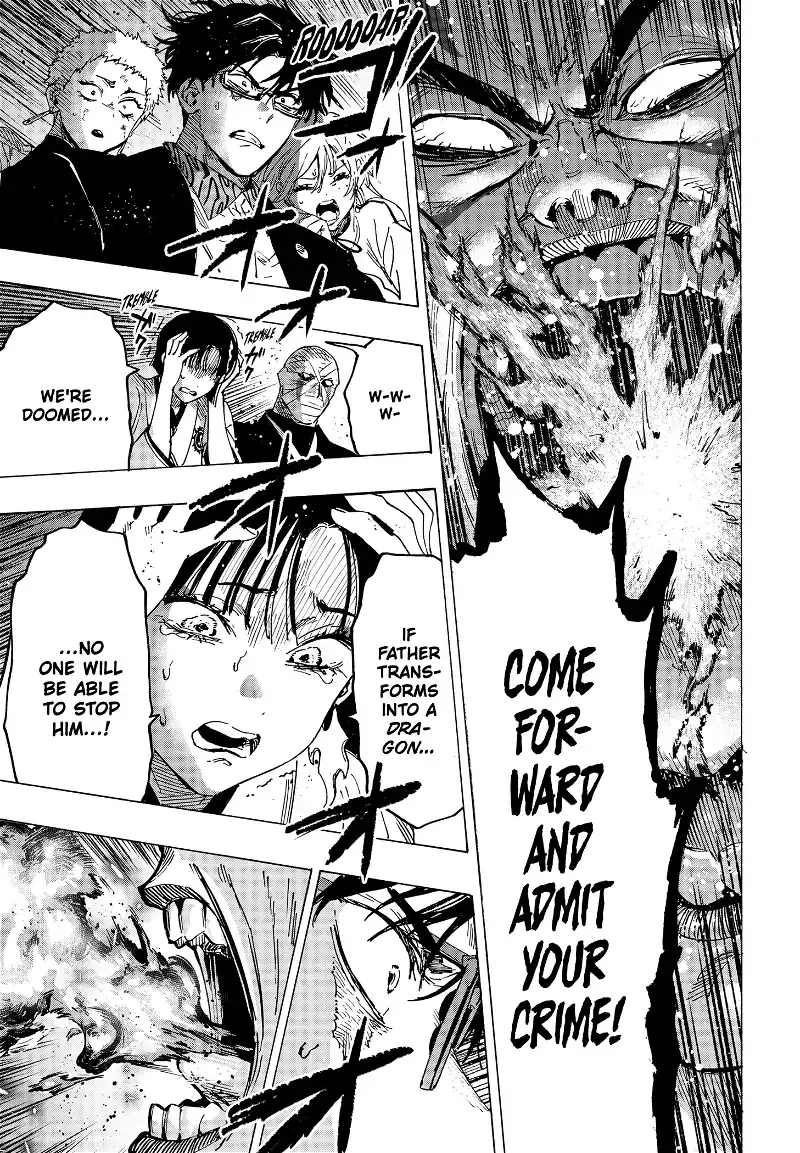 Read Marriage Toxin Manga Online