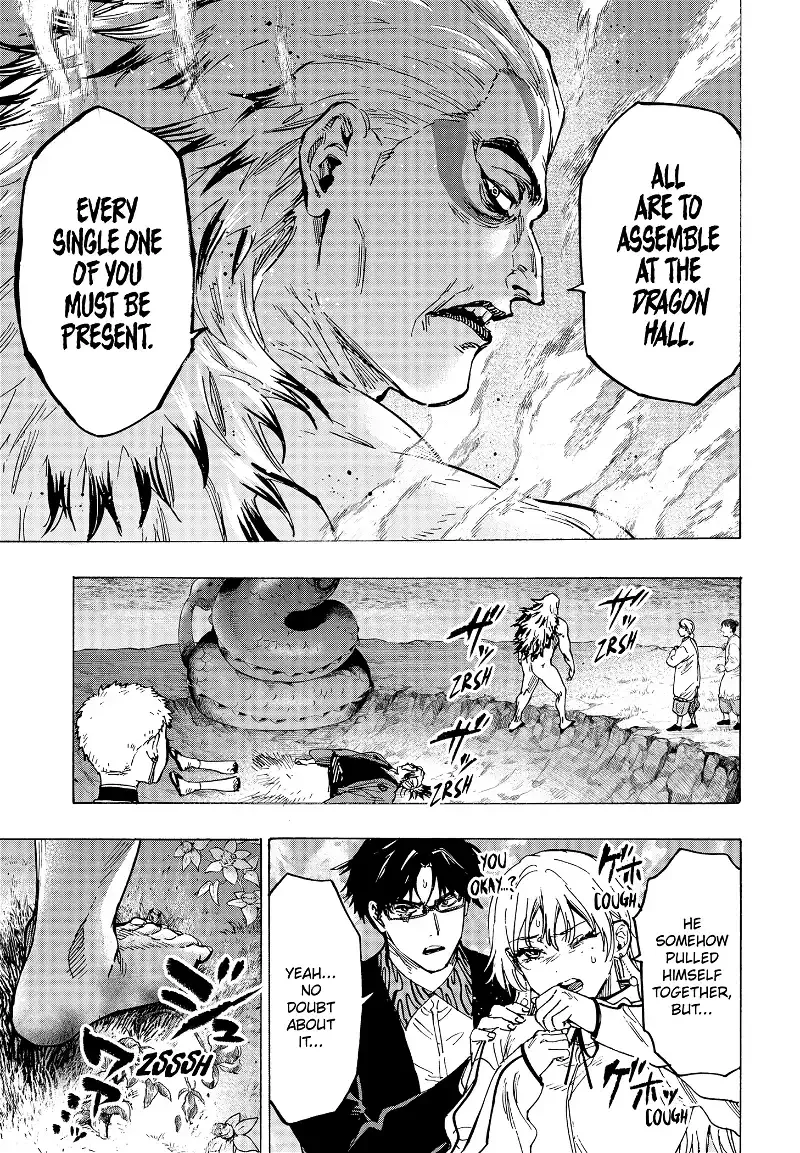 Read Marriage Toxin Manga Online