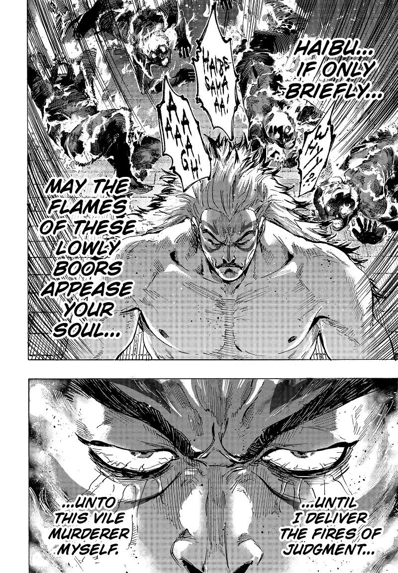 Read Marriage Toxin Manga Online