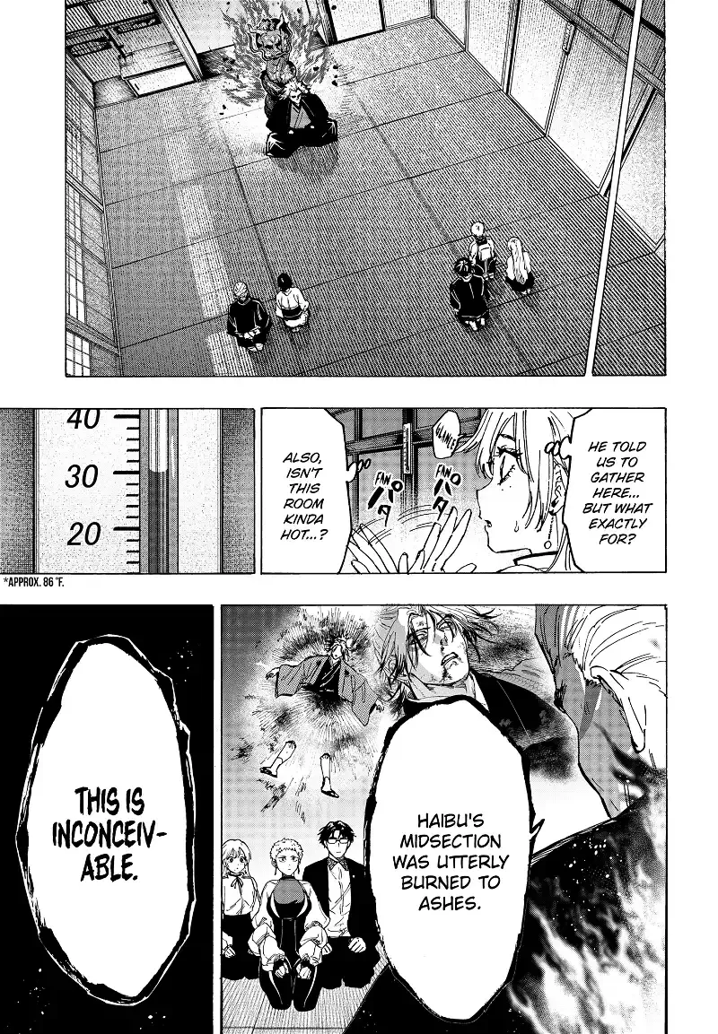 Read Marriage Toxin Manga Online