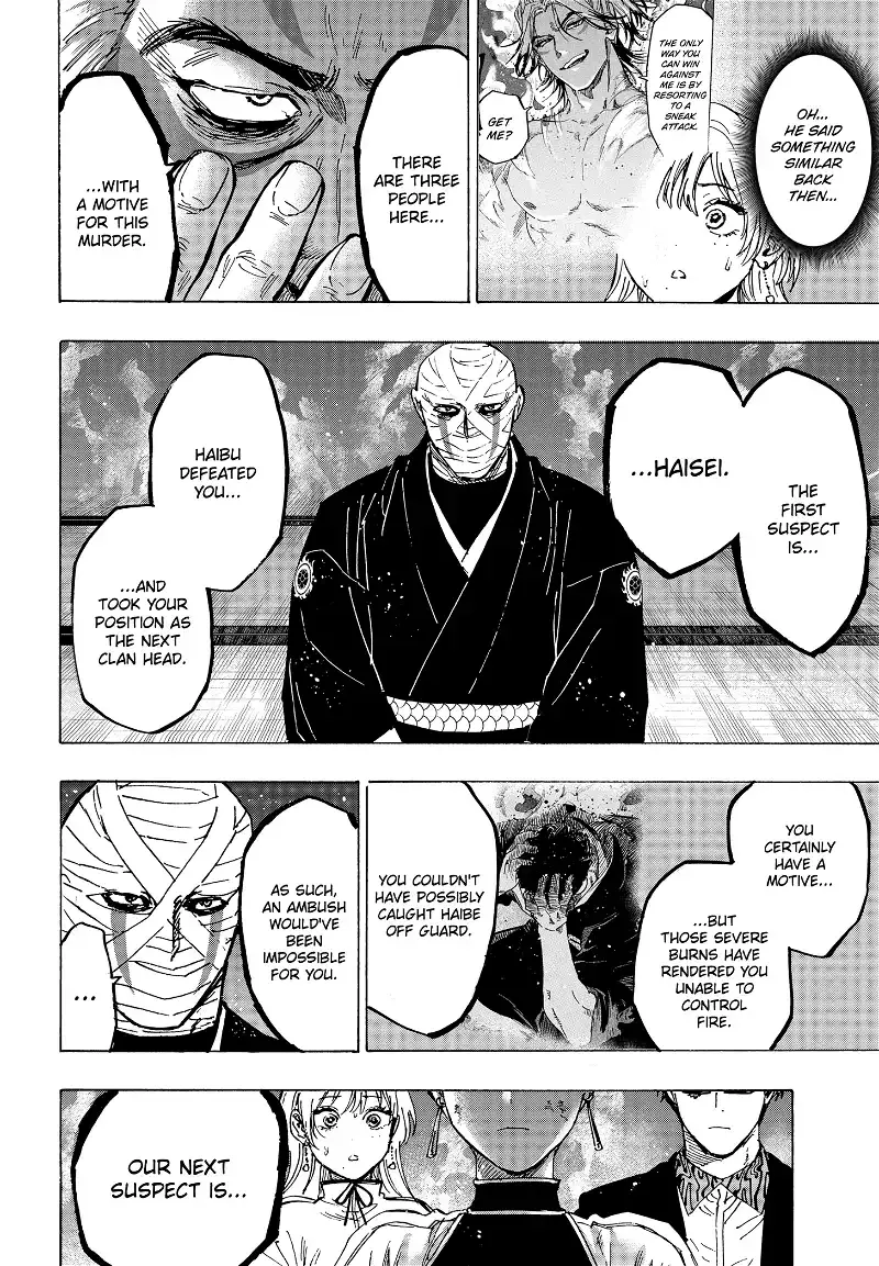 Read Marriage Toxin Manga Online