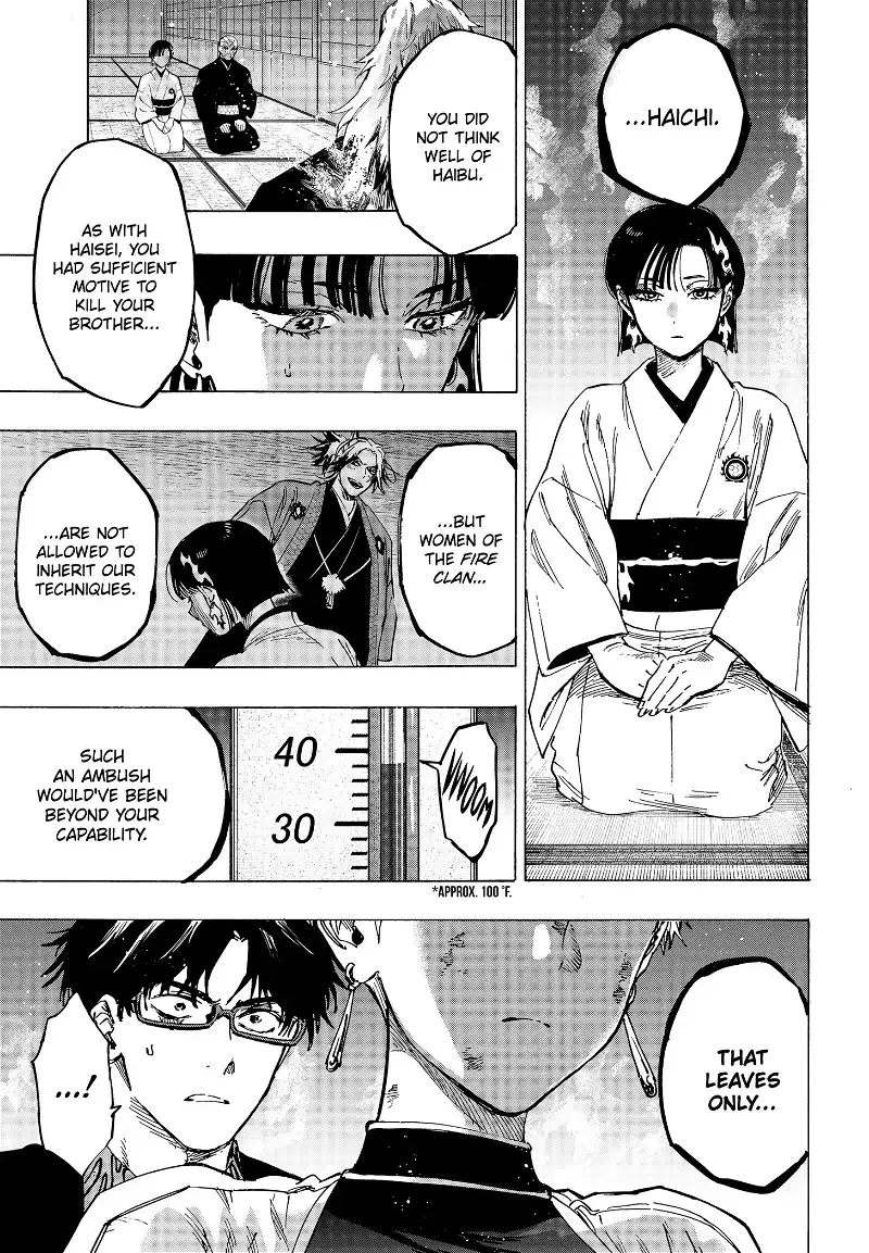 Read Marriage Toxin Manga Online