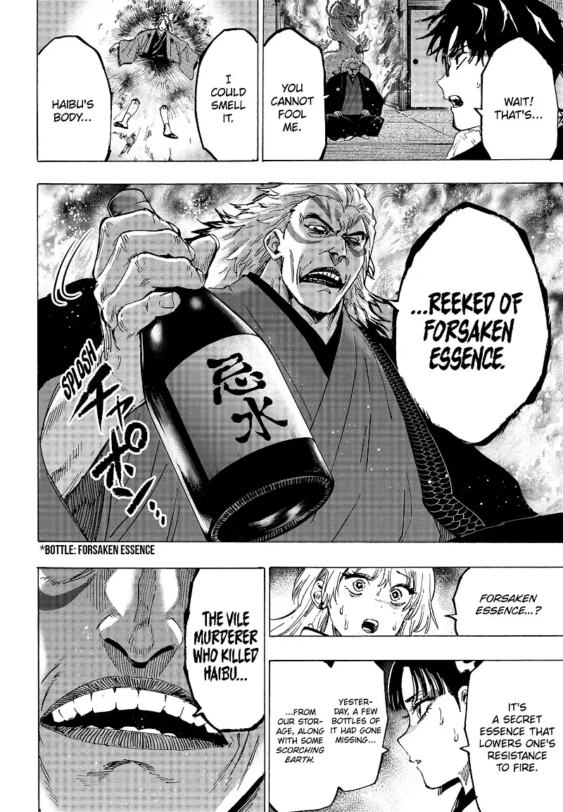 Read Marriage Toxin Manga Online
