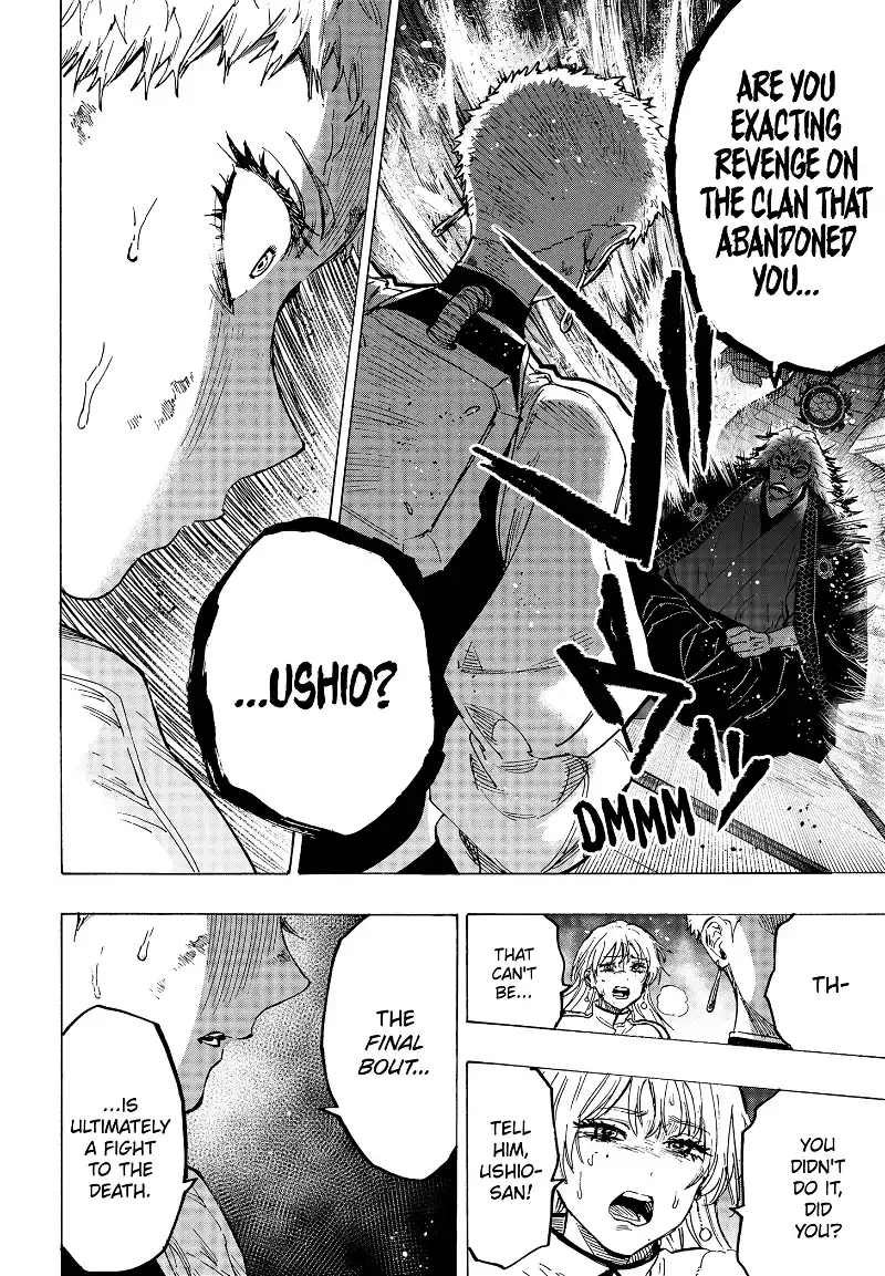 Read Marriage Toxin Manga Online