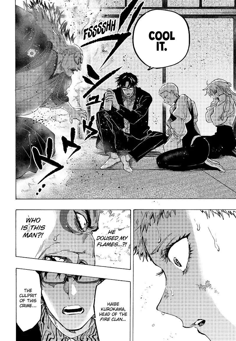 Read Marriage Toxin Manga Online