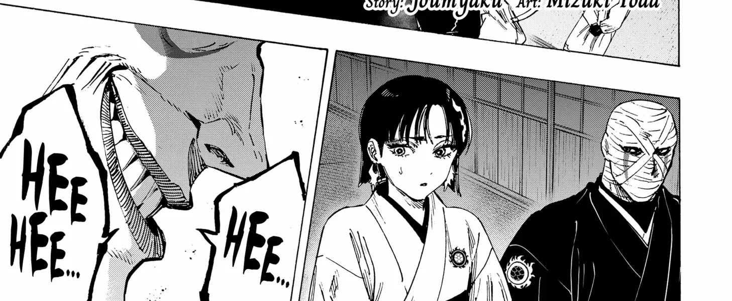 Read Marriage Toxin Manga Online