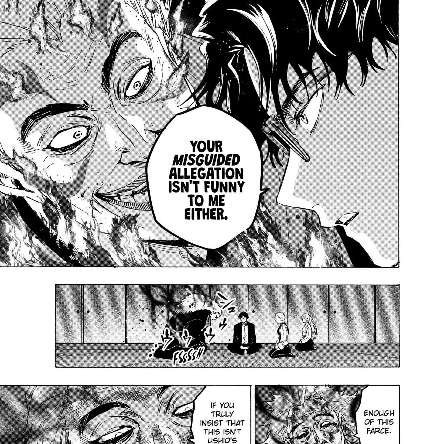 Read Marriage Toxin Manga Online